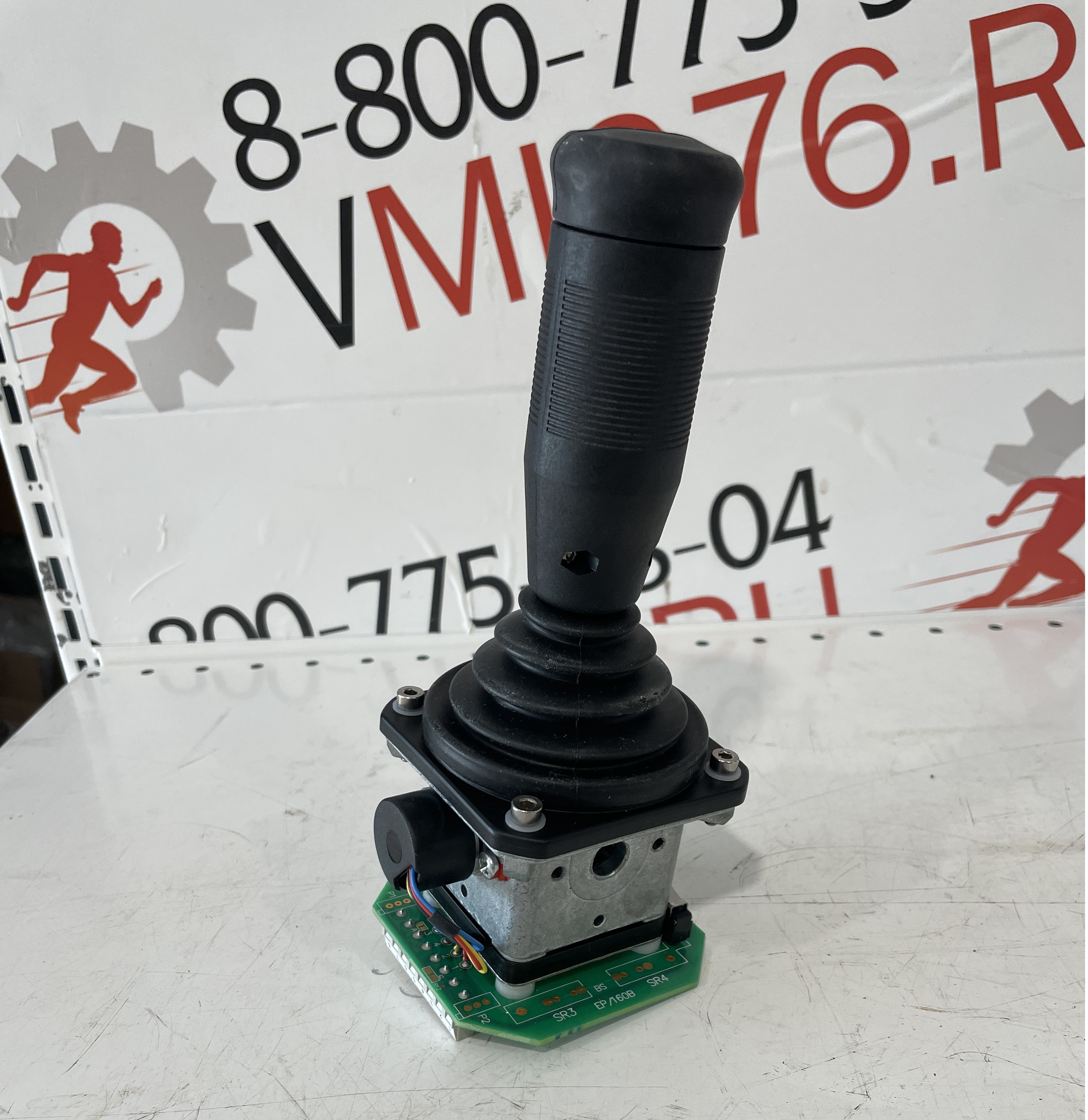 Джойстик хода Bomag 05887133
